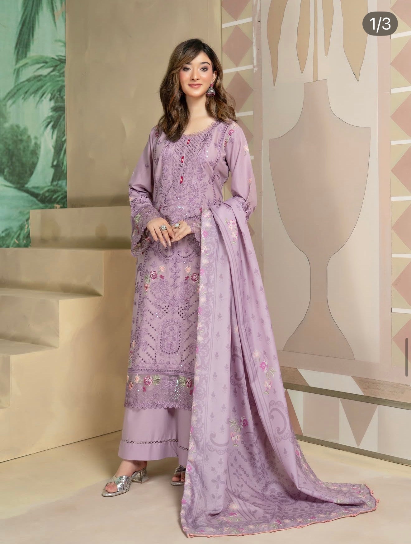 MU-06 Munira Brand PREMIUM LAWN