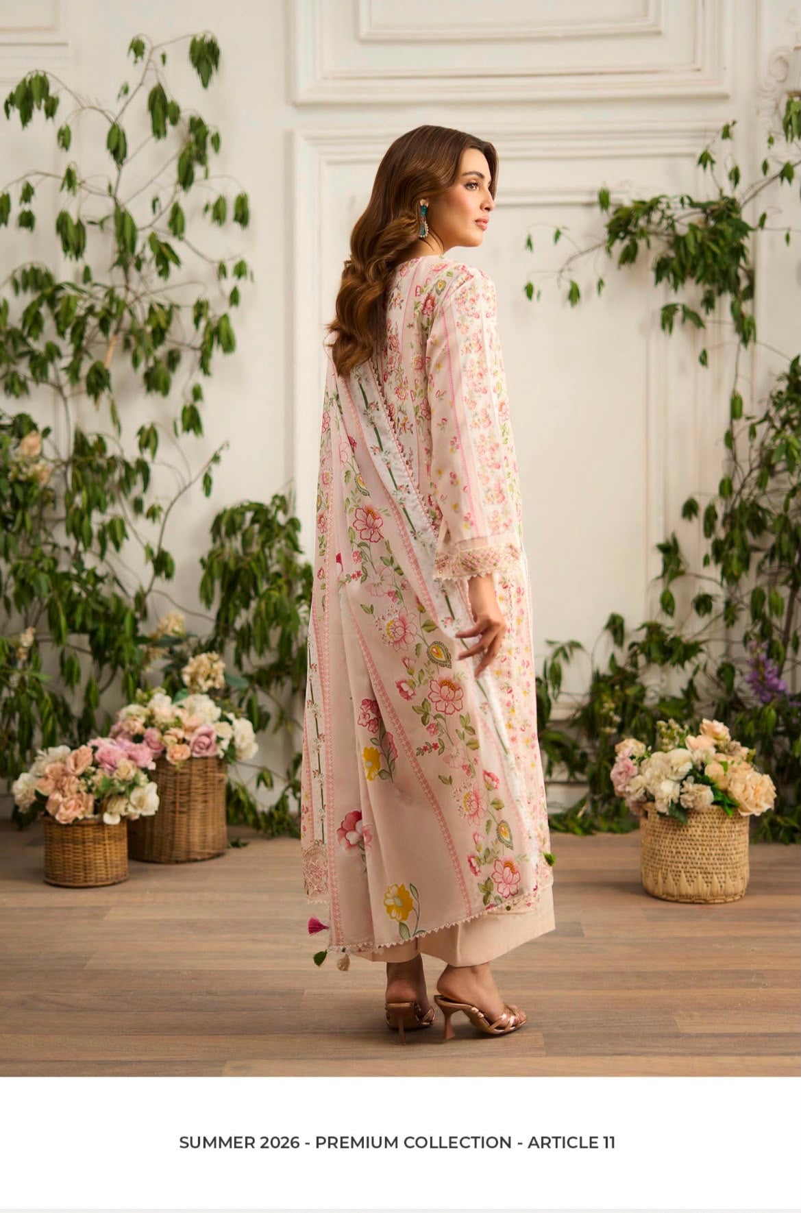 G-27 Gull Jee PREMIUM LAWN