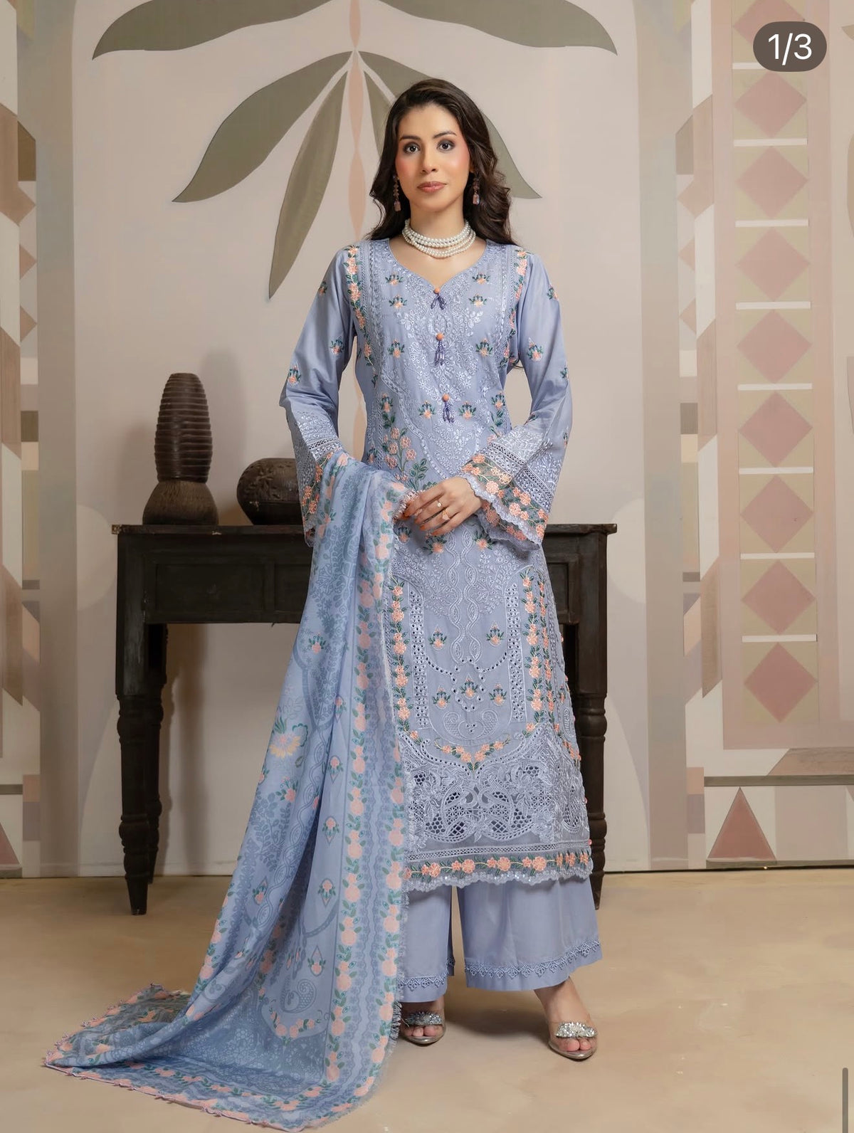 MU-01 Munira Brand PREMIUM LAWN