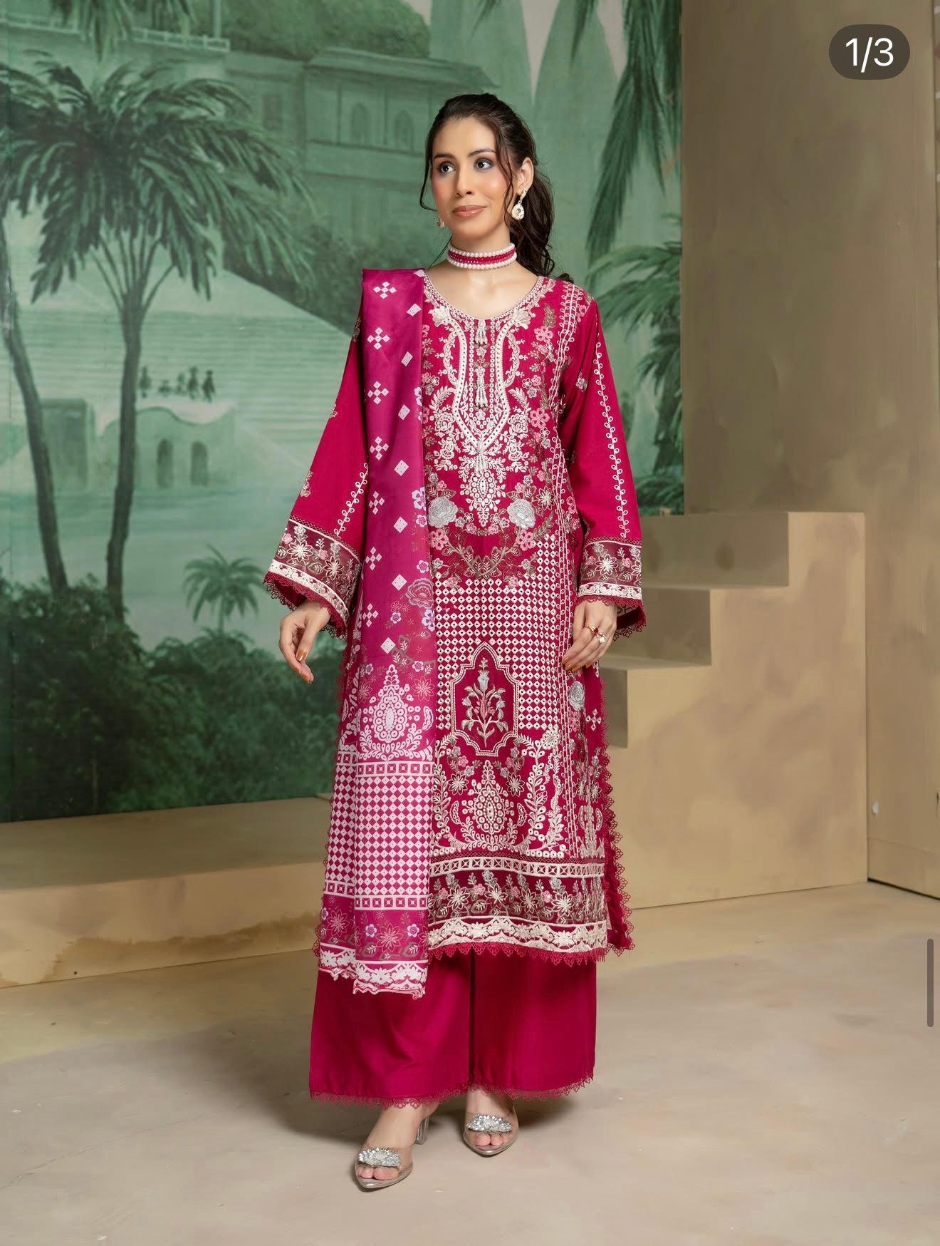 MU-04 Munira Brand PREMIUM LAWN