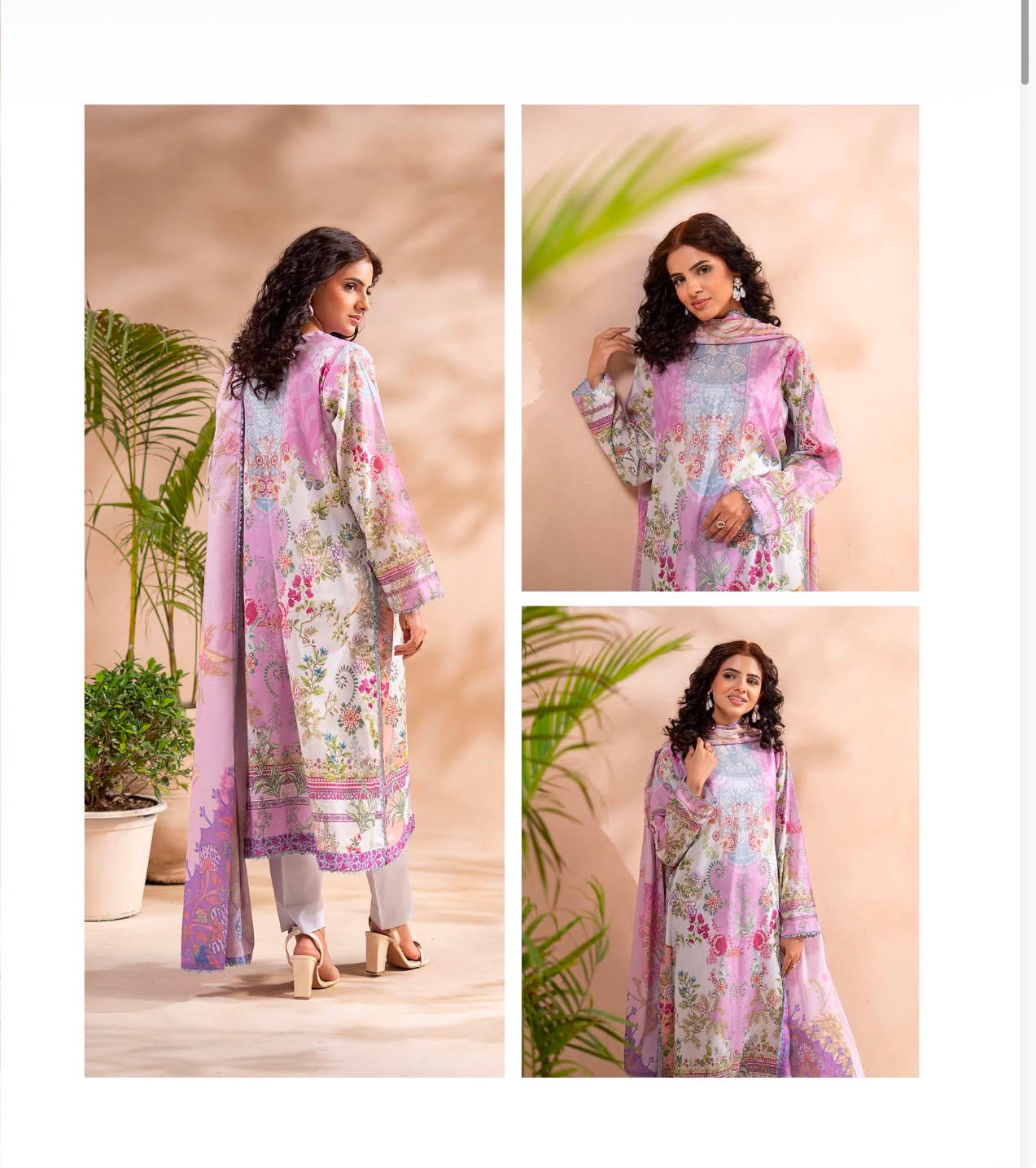 G-18 Gull Jee PREMIUM LAWN