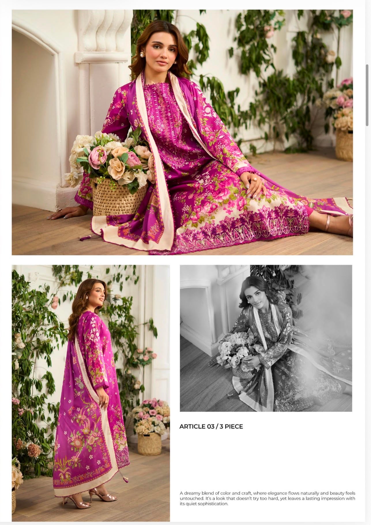 G-29 Gull Jee PREMIUM LAWN