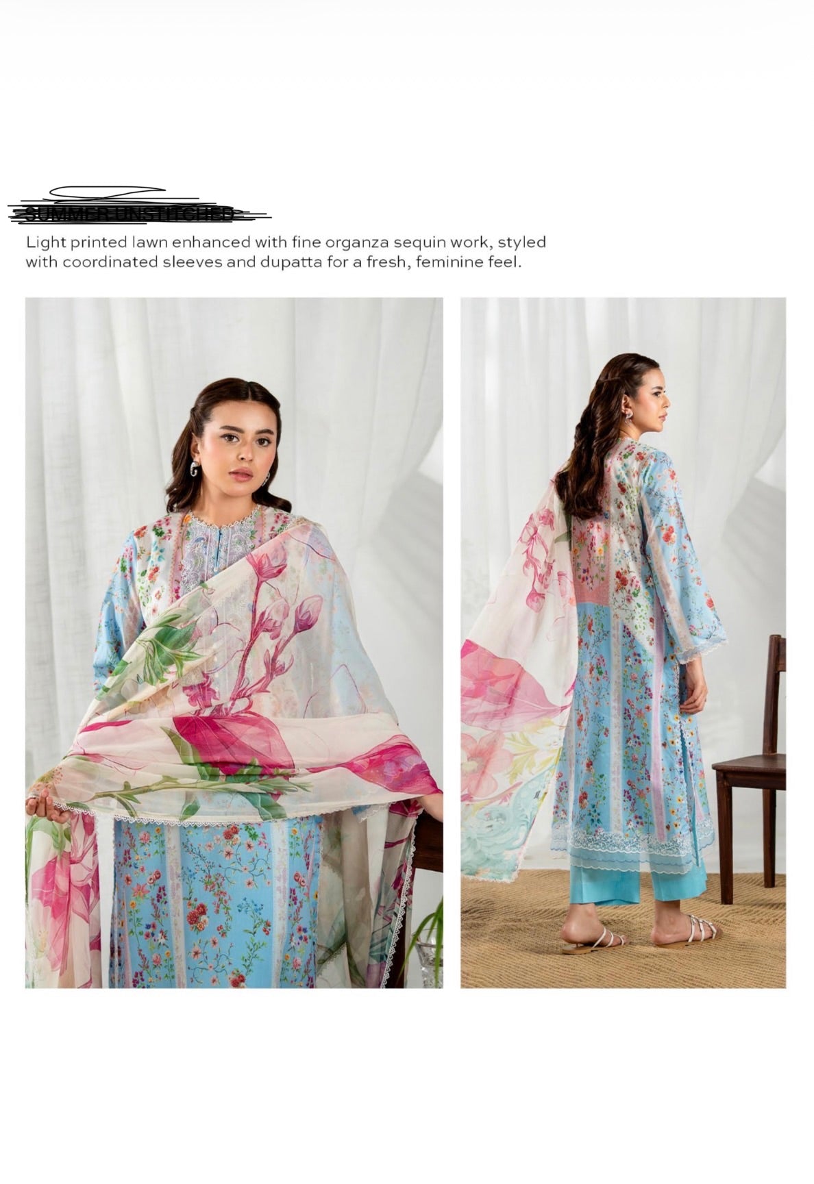 G-46 Gull Jee PREMIUM LAWN