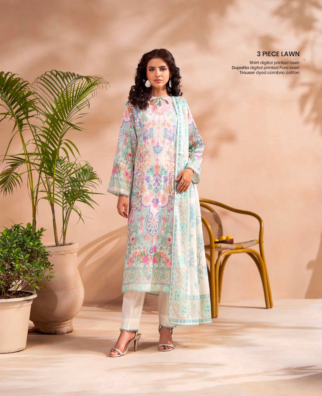 G-15 Gull Jee PREMIUM LAWN