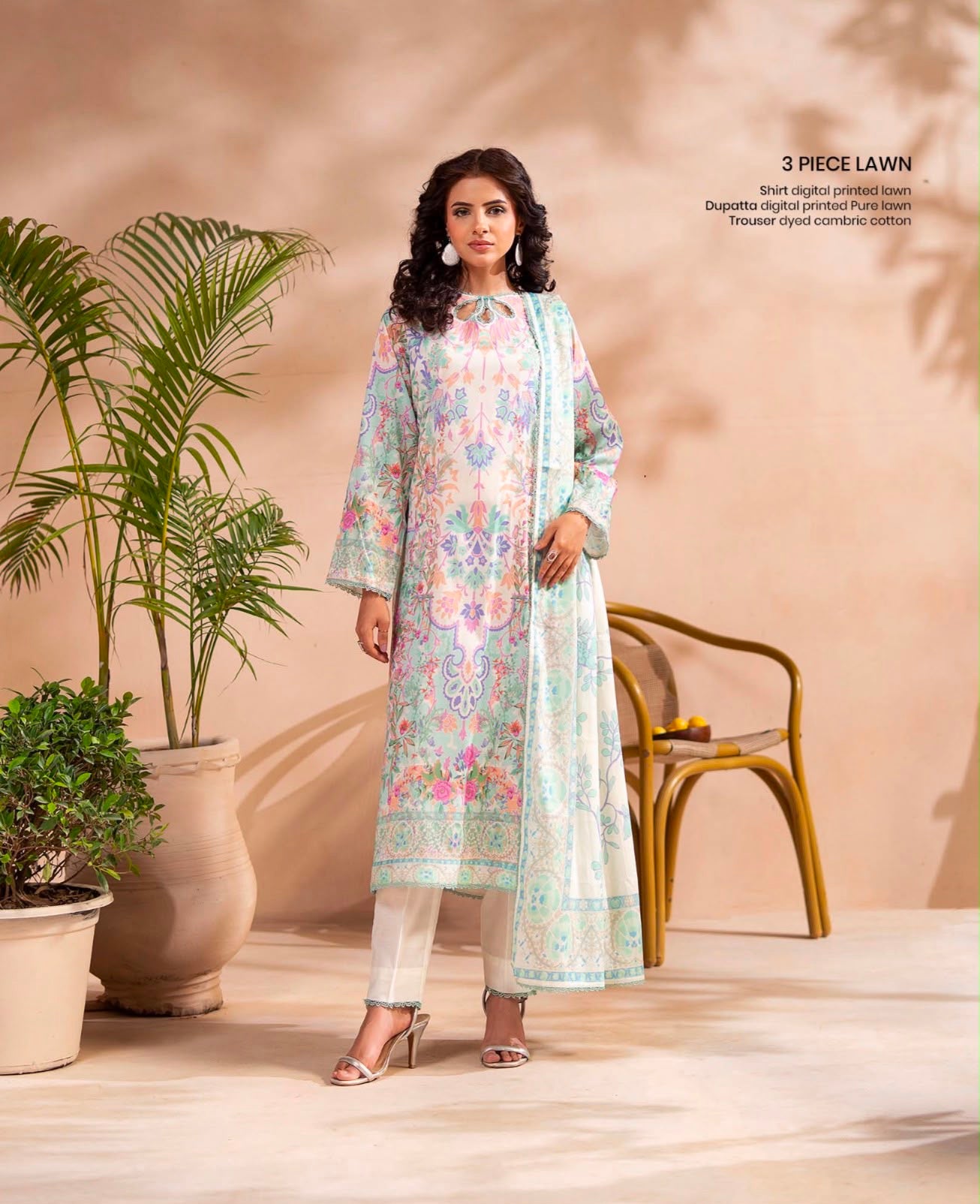 G-15 Gull Jee PREMIUM LAWN