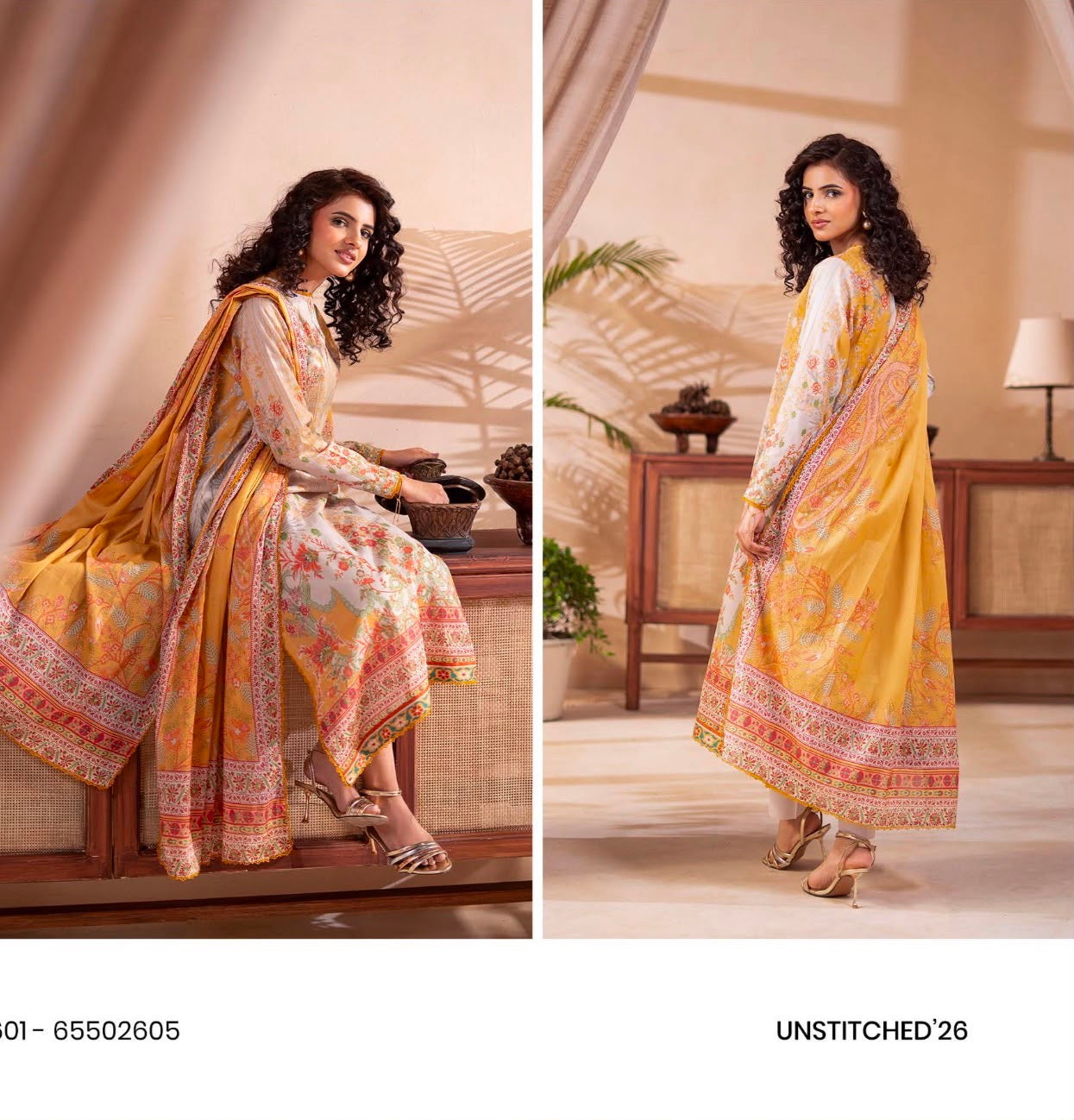 G-16 Gull Jee PREMIUM LAWN