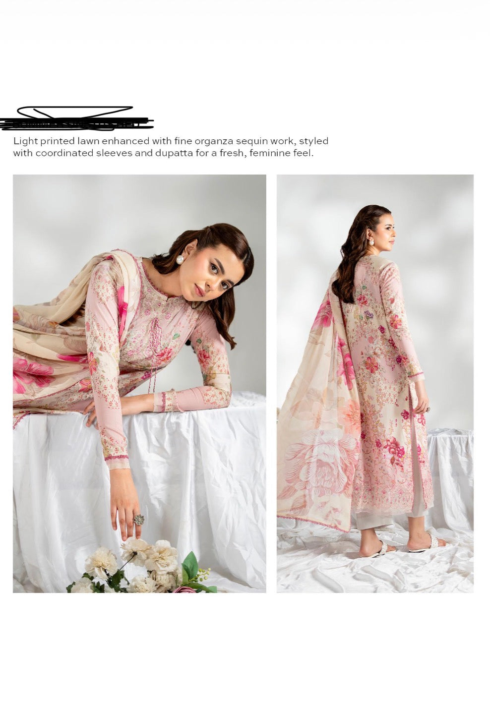 G-37 Gull Jee PREMIUM LAWN