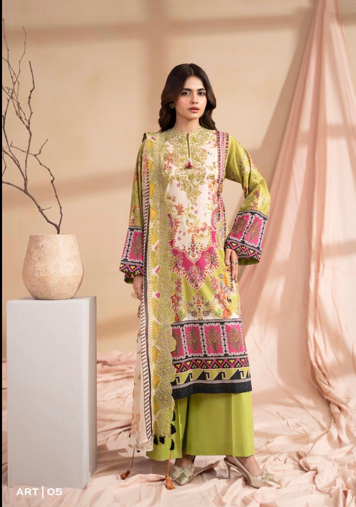 G-50 Gull Jee PREMIUM LAWN