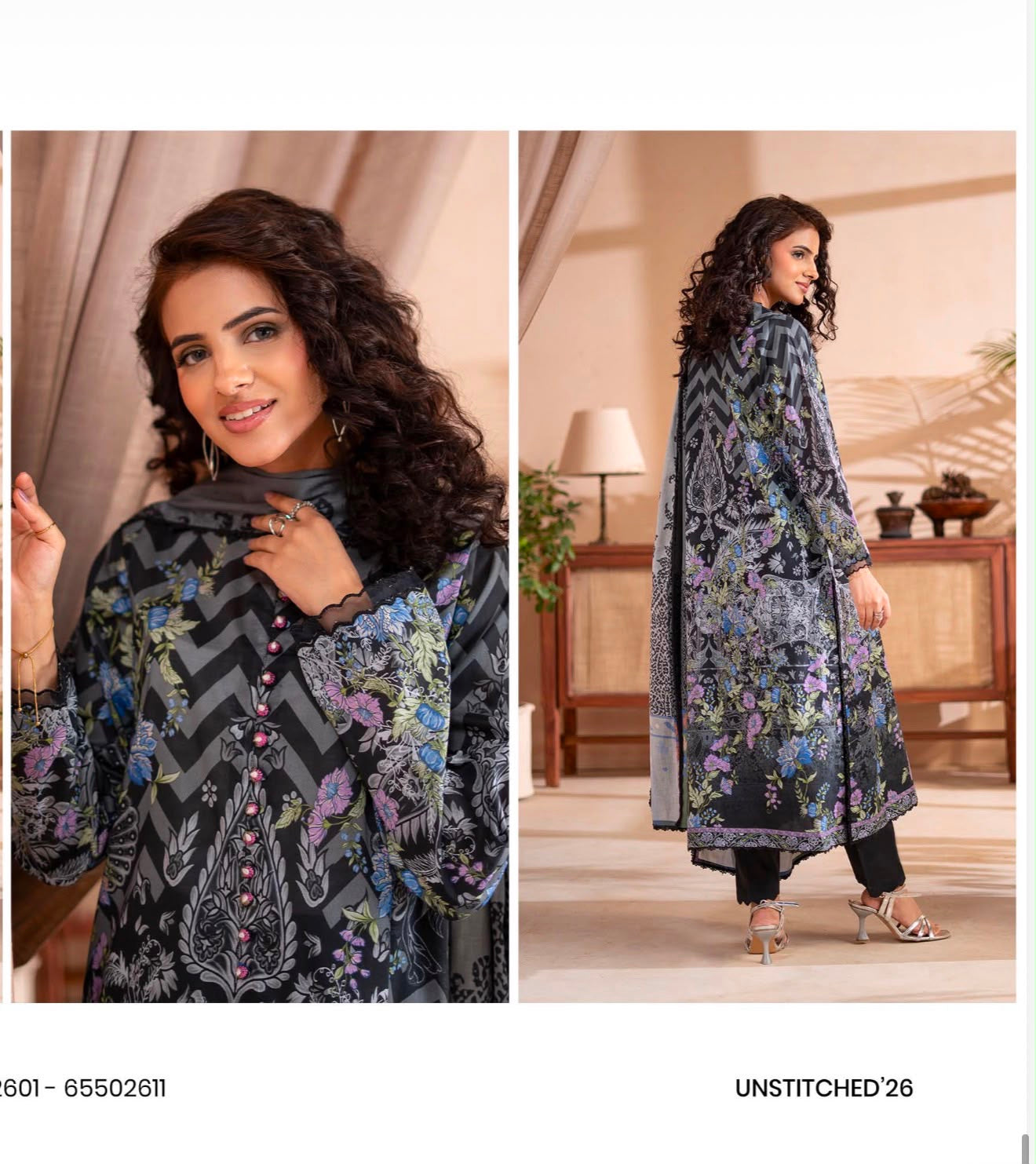 G-19 Gull Jee PREMIUM LAWN