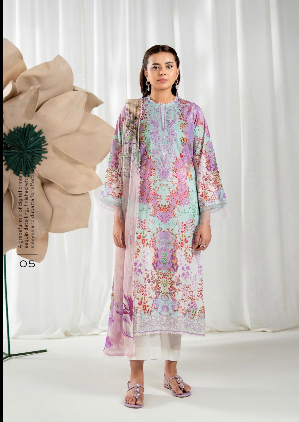 G-36 Gull Jee PREMIUM LAWN