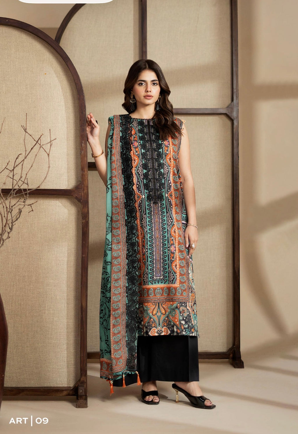 G-52 Gull Jee PREMIUM LAWN