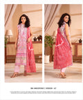 G-13 Gull Jee PREMIUM LAWN