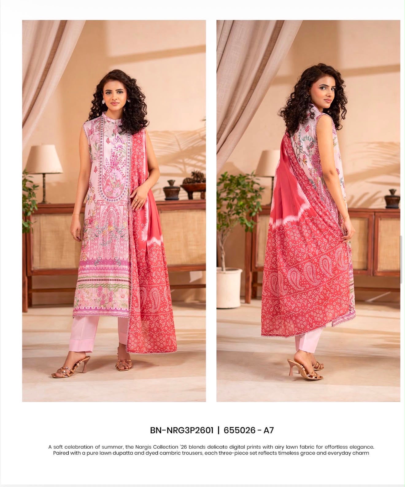 G-13 Gull Jee PREMIUM LAWN