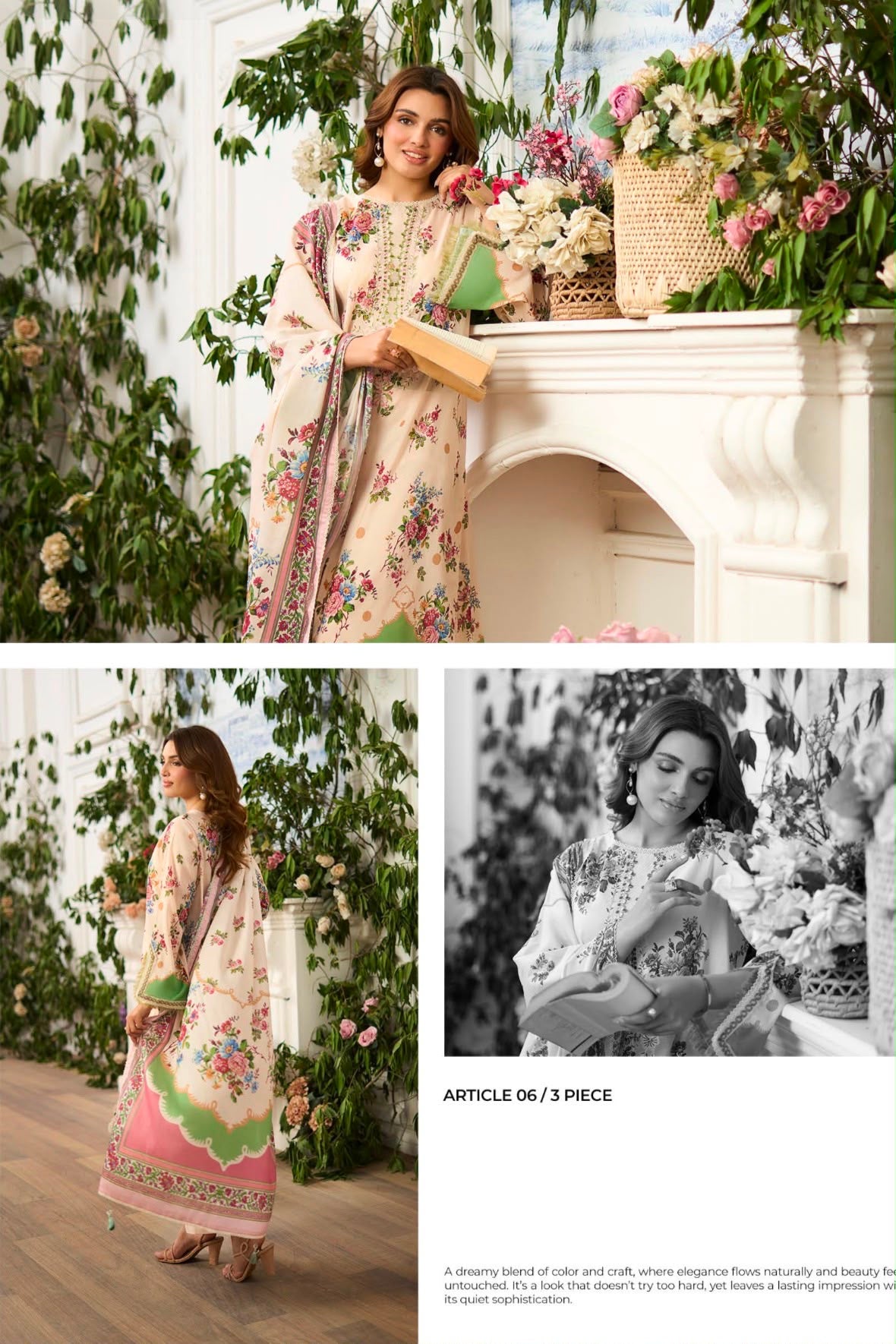 G-26 Gull Jee PREMIUM LAWN
