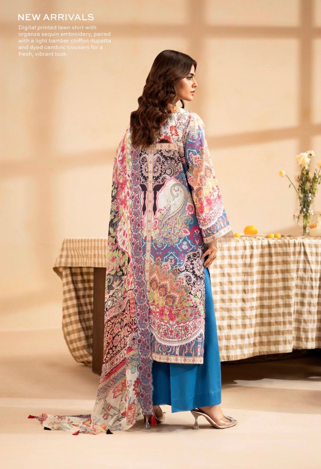 G-57 Gull Jee PREMIUM LAWN