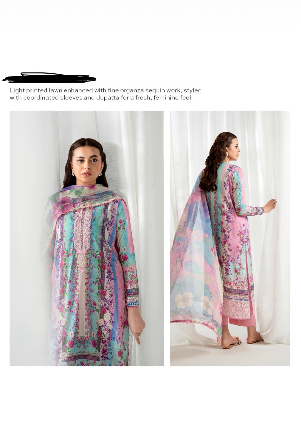 G-40 Gull Jee PREMIUM LAWN