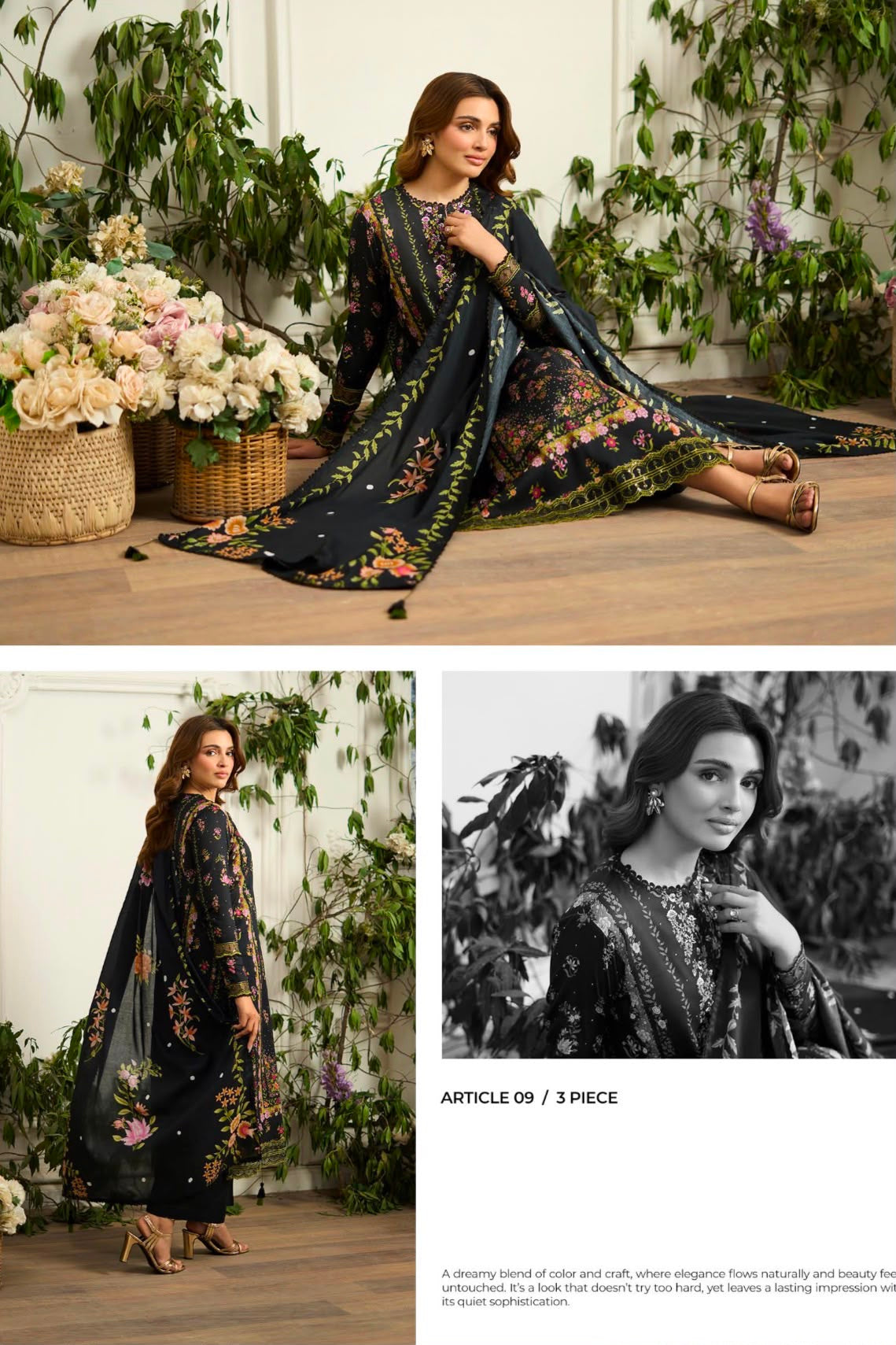 G-31 Gull Jee PREMIUM LAWN