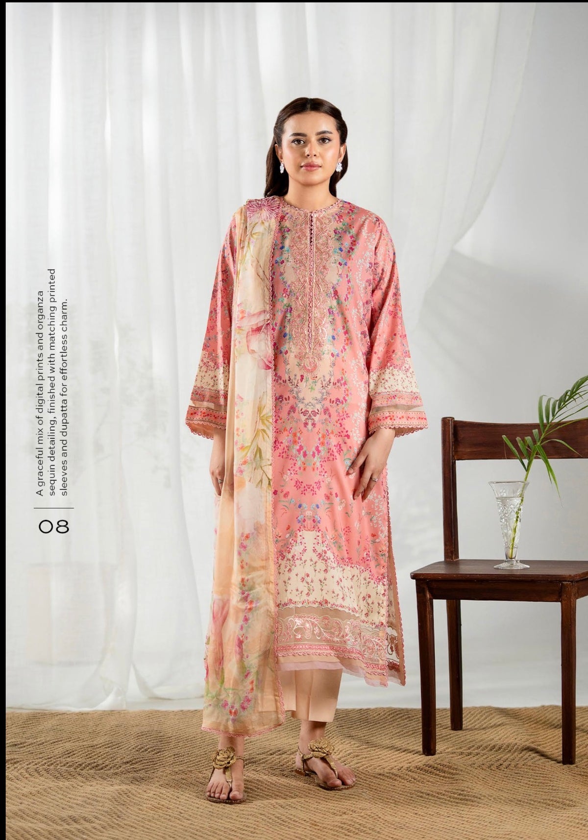 G-45 Gull Jee PREMIUM LAWN