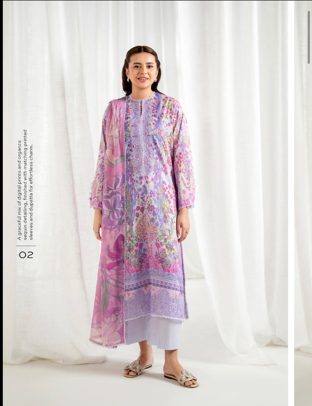 G-39 Gull Jee PREMIUM LAWN