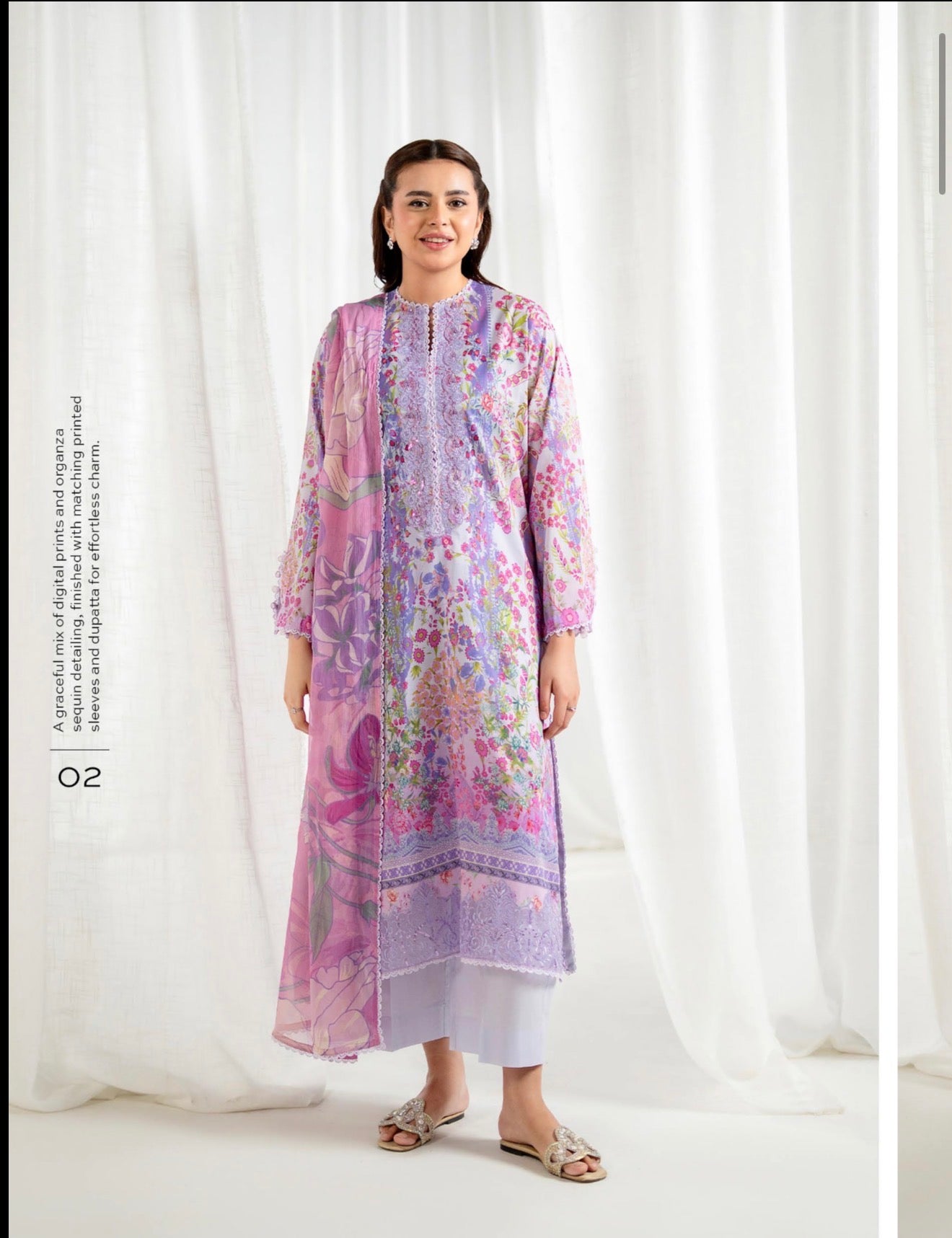 G-39 Gull Jee PREMIUM LAWN