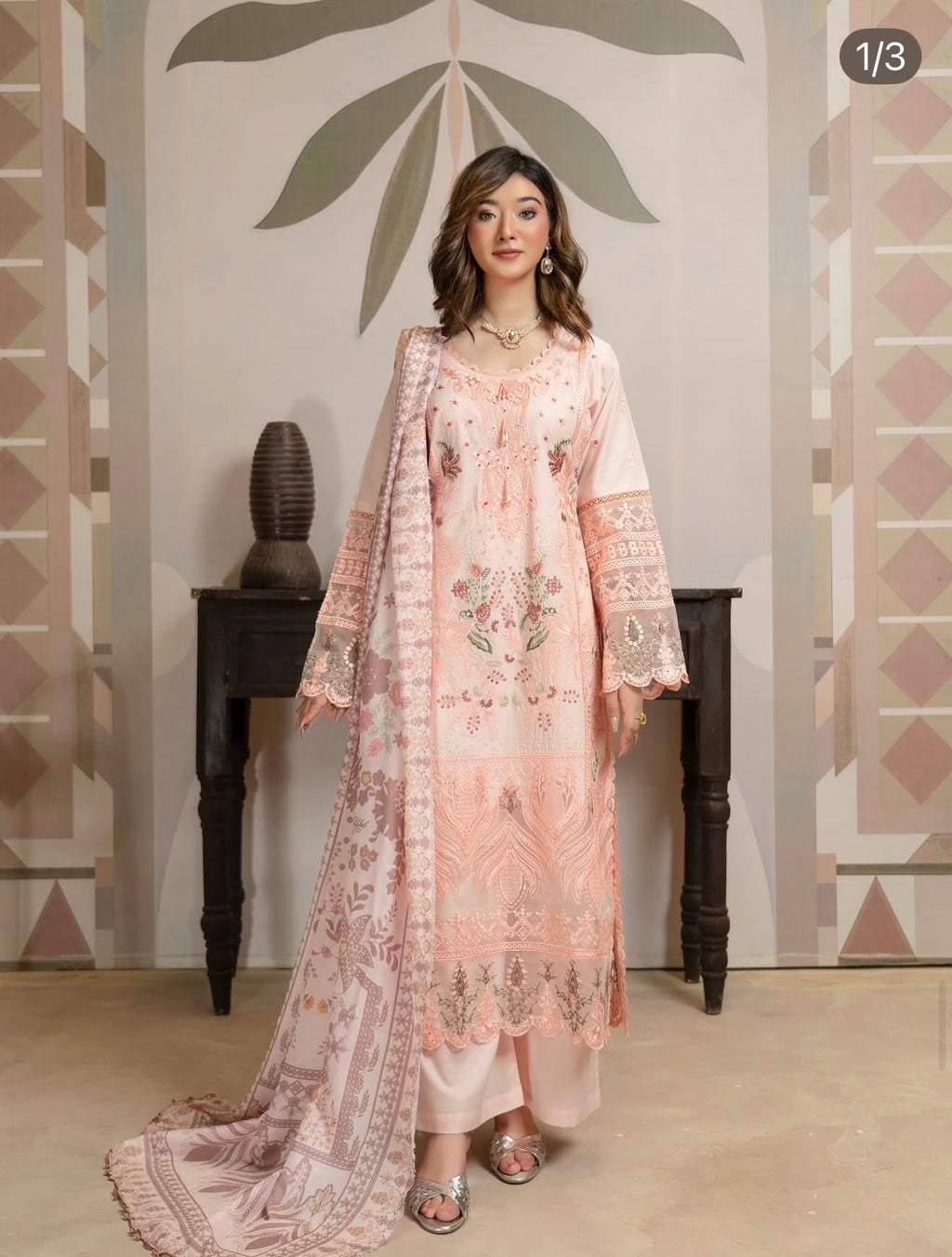 MU-05 Munira Brand PREMIUM LAWN