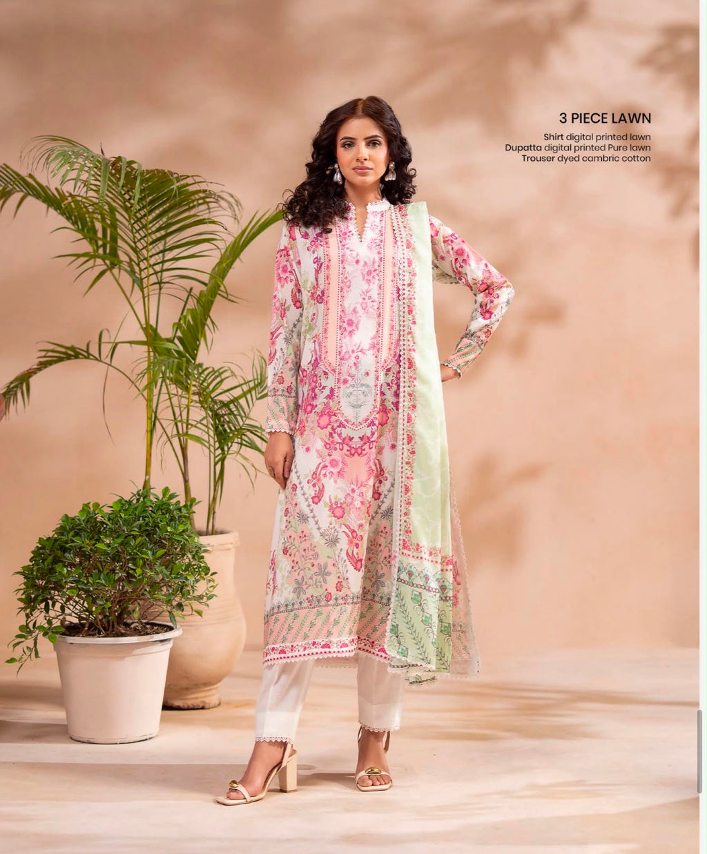 G-17 Gull Jee PREMIUM LAWN