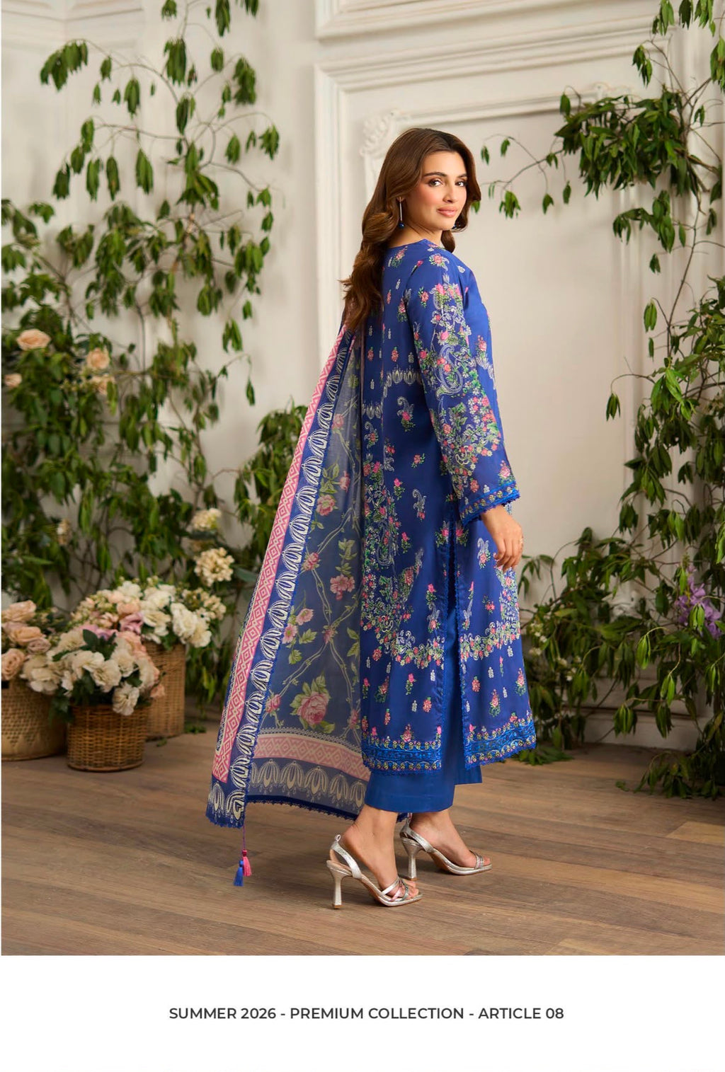 G-23 Gull Jee PREMIUM LAWN