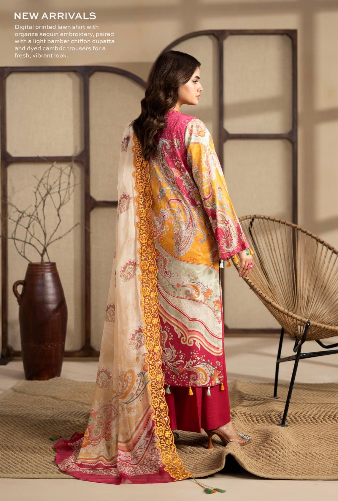 G-51 Gull Jee PREMIUM LAWN
