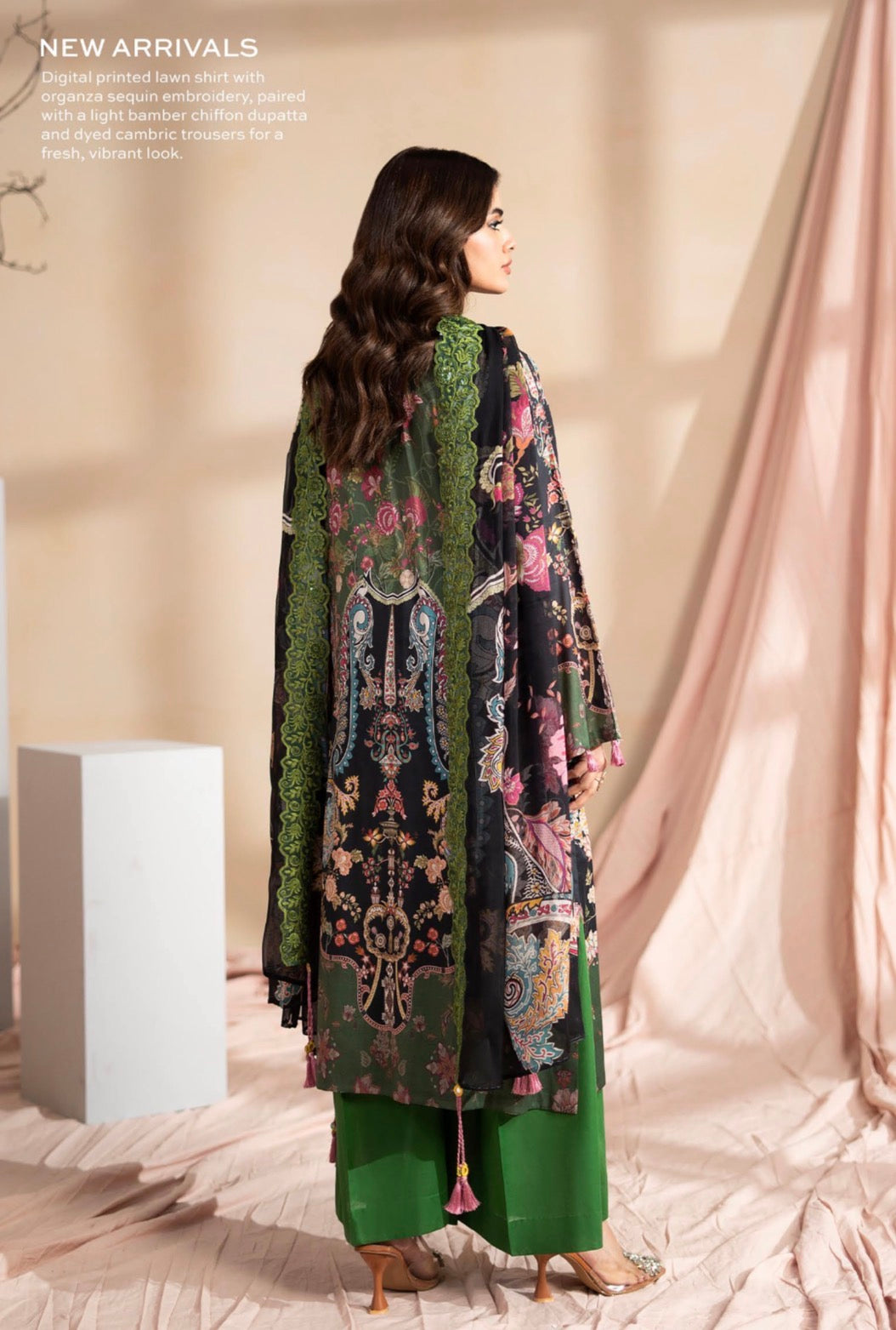 G-47 Gull Jee PREMIUM LAWN