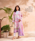 G-18 Gull Jee PREMIUM LAWN