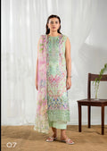 G-42 Gull Jee PREMIUM LAWN