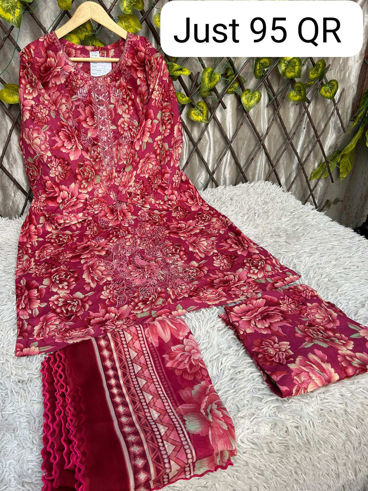 L-71 Lawn Suits